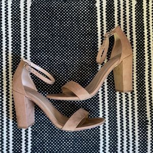 “A New Day” Nude Suede Heels